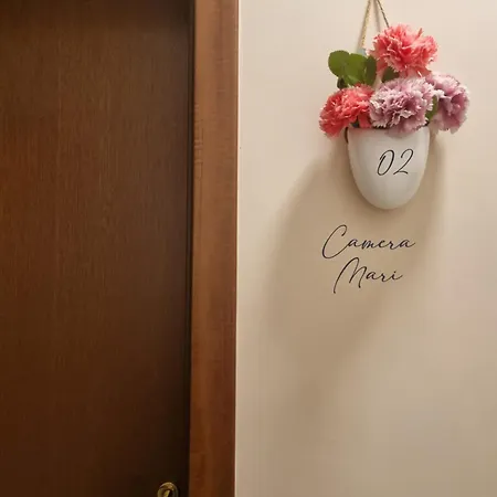 La Casa Di Marigio * レッチェ