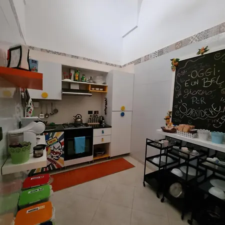 Frühstückspension La Casa Di Marigio *